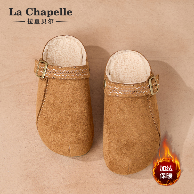 拉夏贝尔加绒勃肯鞋厚底包头半拖鞋女冬季外穿毛毛鞋保暖棉拖鞋子 - 图1
