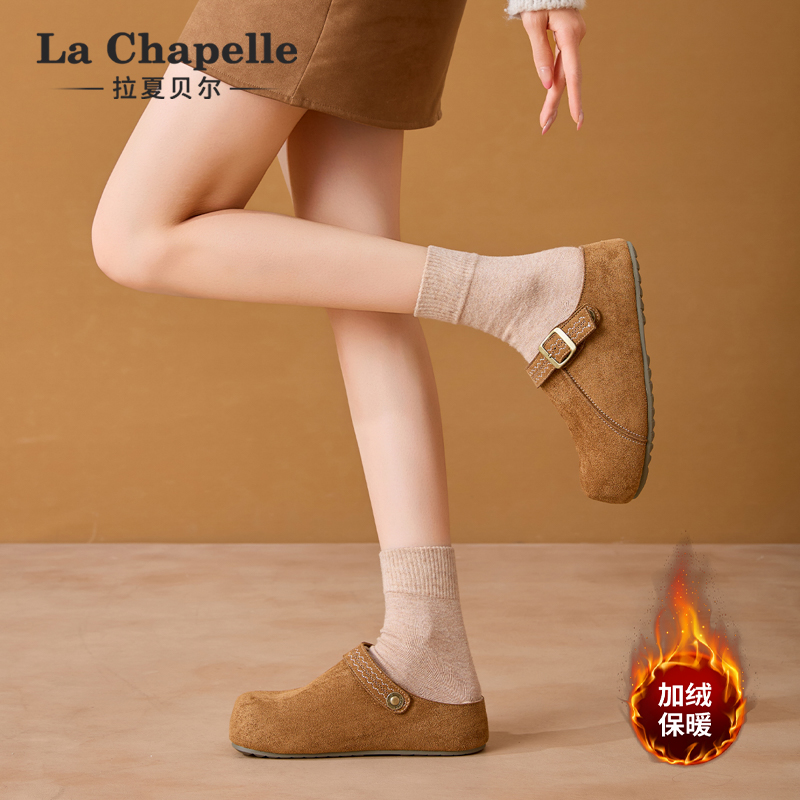 拉夏贝尔加绒勃肯鞋厚底包头半拖鞋女冬季外穿毛毛鞋保暖棉拖鞋子 - 图2