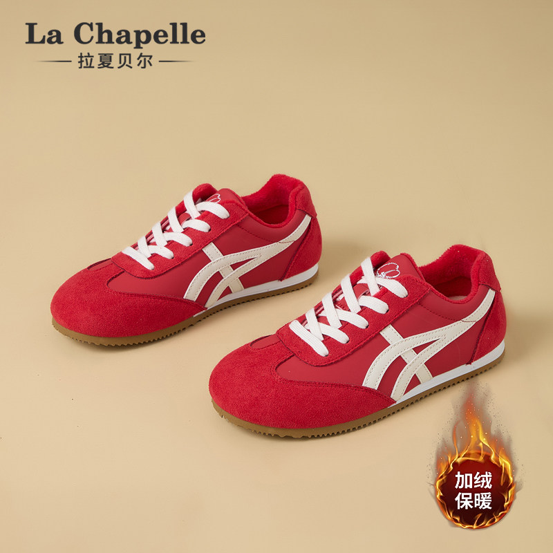 拉夏贝尔红色加绒德训鞋女2025冬季新款保暖新年软底防滑雪地棉靴,淘宝优惠券,粉丝福利购,淘宝优惠卷