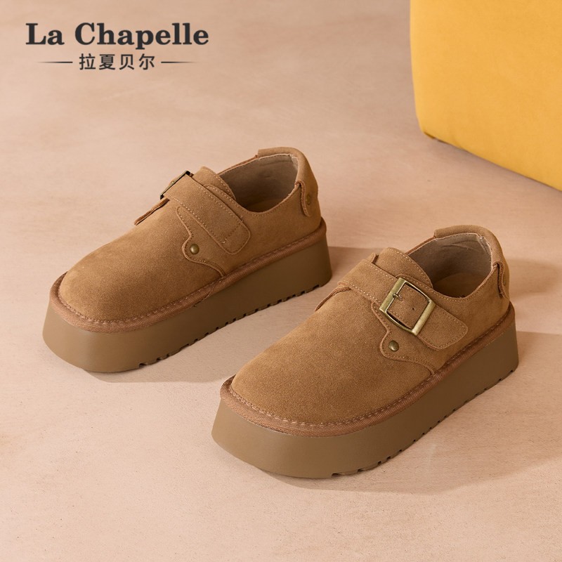 拉夏贝尔全包勃肯鞋女2026春季新款厚底小个子一脚蹬懒人休闲单鞋,淘宝优惠券,粉丝福利购,淘宝优惠卷