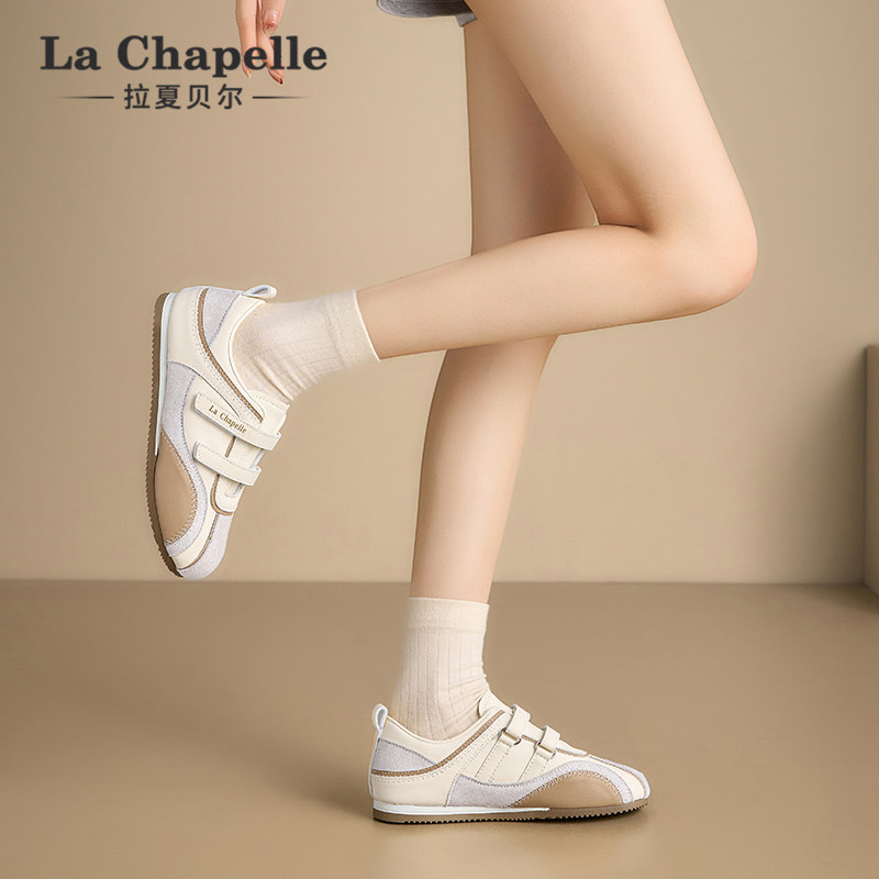拉夏贝尔复古德训鞋女2026春季新款魔术贴小白鞋百搭休闲运动板鞋,淘宝优惠券,粉丝福利购,淘宝优惠卷