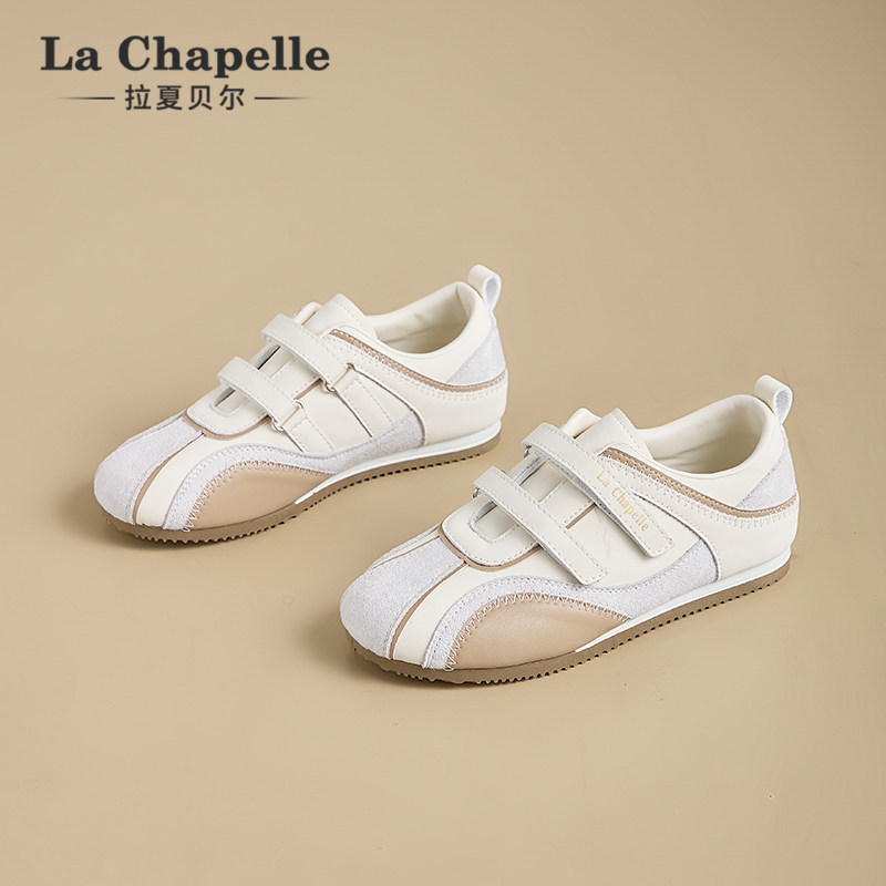 拉夏贝尔复古德训鞋女2026春季新款魔术贴小白鞋百搭休闲运动板鞋,淘宝优惠券,粉丝福利购,淘宝优惠卷
