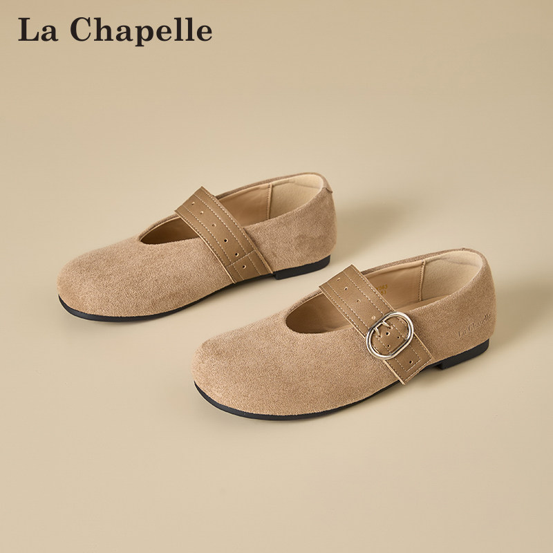 拉夏贝尔玛丽珍勃肯鞋女款平底2026新款春季复古百搭软底休闲单鞋,淘宝优惠券,粉丝福利购,淘宝优惠卷