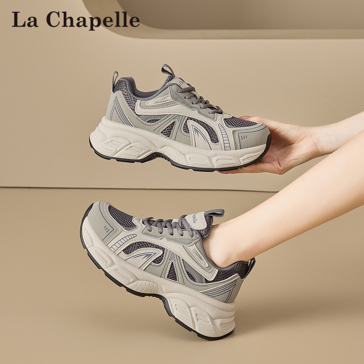拉夏贝尔厚底老爹鞋女2026春季新款爆款百搭轻便跑步休闲运动鞋子,淘宝优惠券,粉丝福利购,淘宝优惠卷