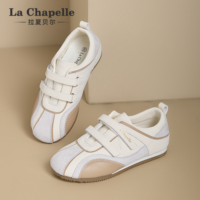 拉夏贝尔复古德训鞋女2026春季新款魔术贴小白鞋百搭休闲运动板鞋,淘宝优惠券,粉丝福利购,淘宝优惠卷