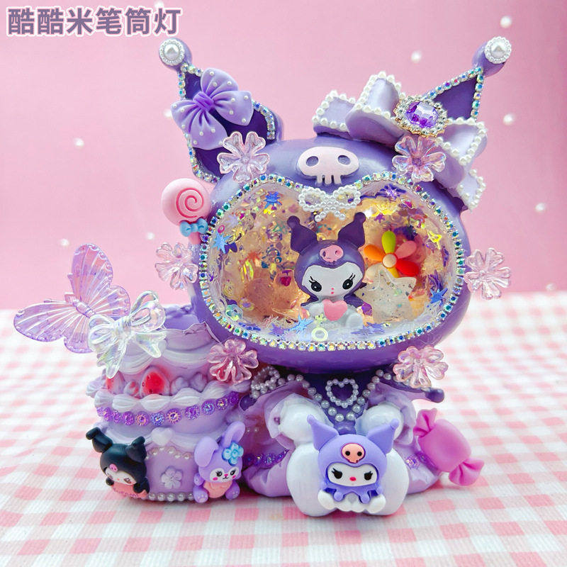 儿童手工diy美人鱼小夜灯材料包创意制作贝壳灯摆件益智发光玩具,淘宝优惠券,粉丝福利购,淘宝优惠卷