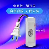 220V Power Outage Siren Farm Home Water Family room Notice No Power tripping No Power broken horn