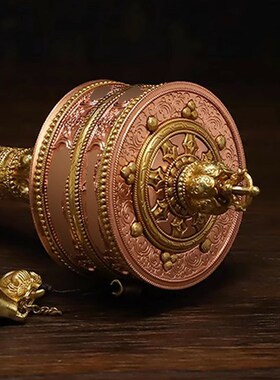 纯铜手摇转金f轮莲师纪念款转金筒黄铜手持转轮古色红铜色家居摆