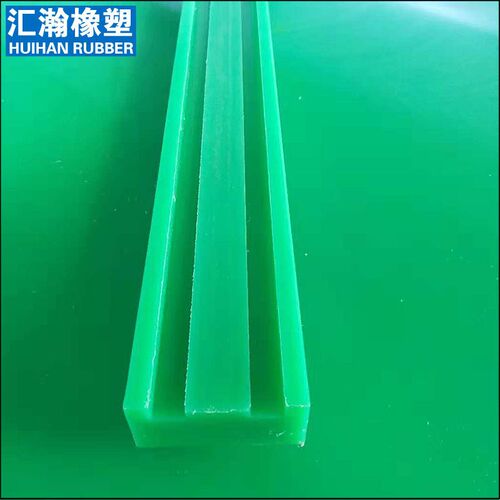 链条导轨12A双排u型高分子聚乙烯导轨N耐磨塑料尼龙链条导轨 - 图1