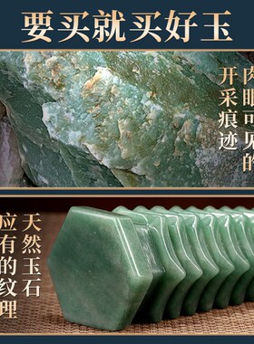 文昌塔九层东陵玉9层十三层13y层7层天然2023九层的卧室书房摆件