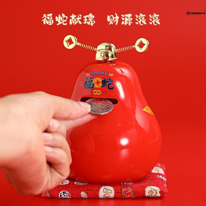 2025蛇年摆件新年礼o物陶瓷招财存钱罐可加logo十二生肖吉祥物厂,淘宝优惠券,粉丝福利购,淘宝优惠卷