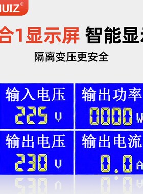 徽正纯铜安全环牛隔离变压器220V变220V实验音响转换单相电源1比1