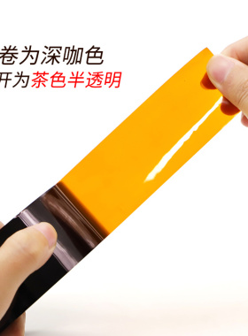加厚0.15mm厚聚酰亚胺茶色金手指耐高温胶带300度PI绝缘隔热胶带