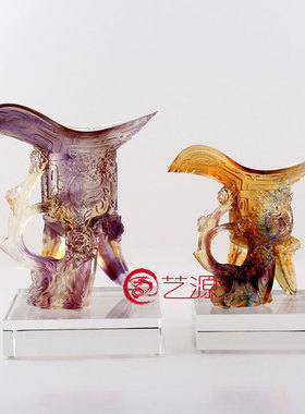 艺源琉璃爵摆件商务奖t杯酒杯婚庆乔迁新居之喜开业举杯同庆