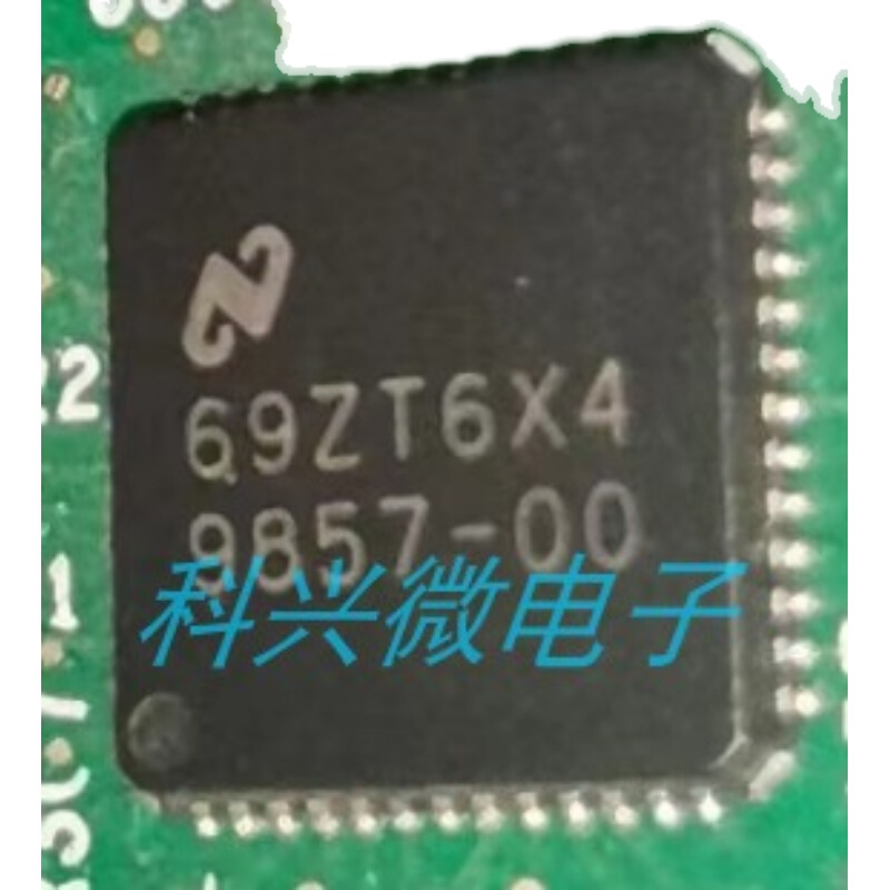 全新原装1GC1-4210 1GC14210ssop-16封装原装全新安捷轮-图3