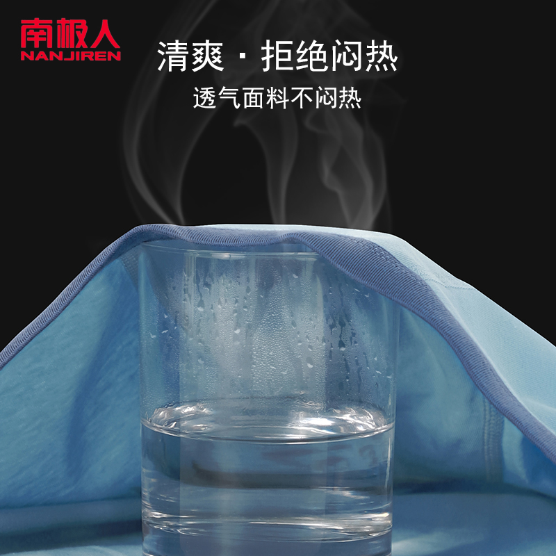 南极人青少年内裤儿童男童纯棉抗菌透气舒适字母平角裤学生男孩夏
