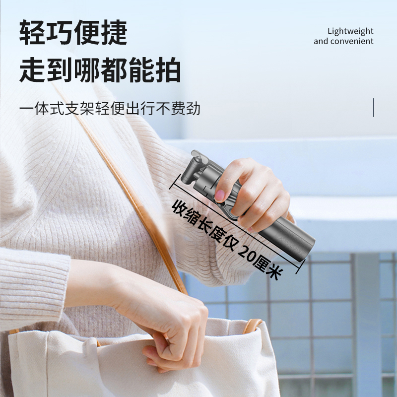 MUZHTEN/慕单自拍杆旅游便携式落地三脚架2024新款手机通用360度旋转拍摄视频直播专用拍照一体式手持自拍杆