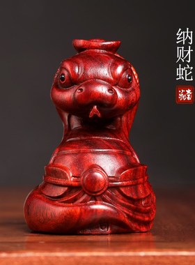 紫檀木雕功夫版十二生肖摆件鼠牛虎E兔龙蛇马羊猴鸡狗猪三合手把