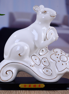 吉祥如意红色大马陶瓷生肖招财工艺摆H件风水办公家居饰品简约摆