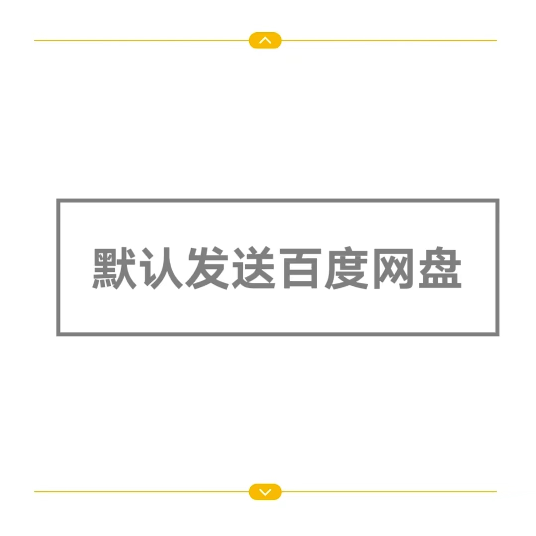 委托书模板个人法人公司房屋出售诉讼授权委托协议书范文标准版 - 图3