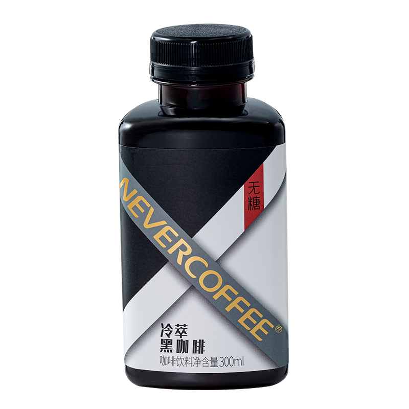 NeverCoffee冷萃黑咖啡拿铁即饮咖啡饮料冷藏300ml爱我卡飞黑咖啡