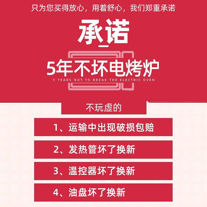 电烧烤炉家用烤串机烧烤架家用电无烟室内烤肉炉子用具家庭电烤炉 - 图2