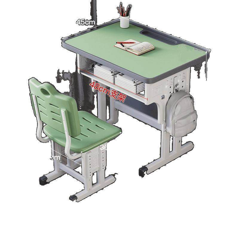 儿童学习桌椅中小学生写字课桌椅培训班补习辅导班可升降书桌家庭,淘宝优惠券,粉丝福利购,淘宝优惠卷