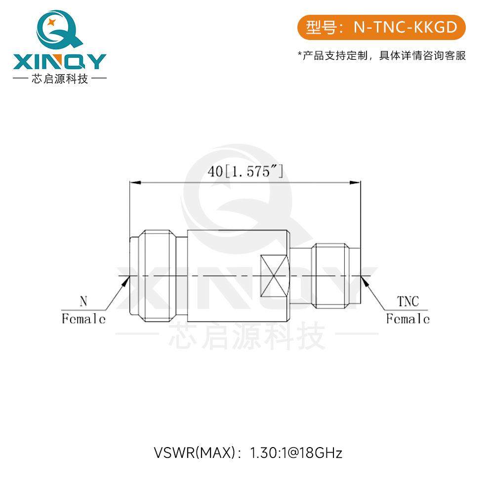 XINQY射频同轴转接器RF测试N母头转TNC母头转接头18g射频头,淘宝优惠券,粉丝福利购,淘宝优惠卷
