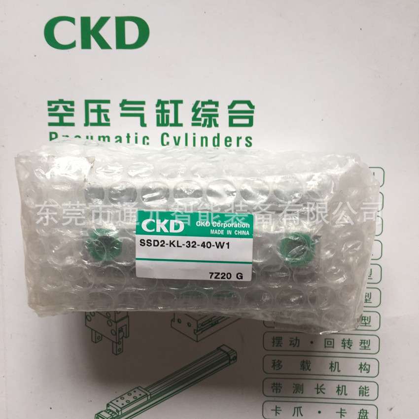 CKD 气缸SSD2-L-X-M-12-5-10-15-20-25-32-40-T0H-3-5-R-H-D-N-W1 - 图0