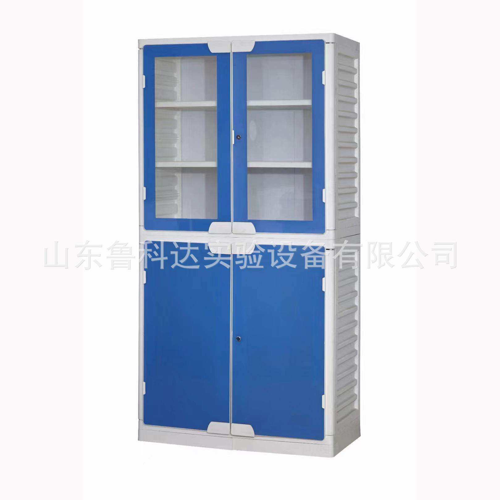 中小学生PP实验室仪器柜学下通风柜器皿柜铝木仪器柜实验室柜子,淘宝优惠券,粉丝福利购,淘宝优惠卷