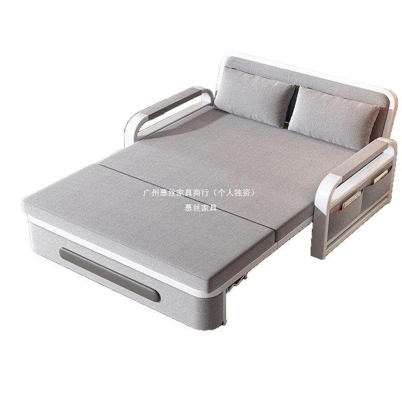 慕丝折叠沙发床午休客厅床新款多功能可拆洗沙发床家用伸缩储两用,淘宝优惠券,粉丝福利购,淘宝优惠卷