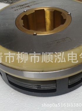 湿式多片电磁离合器DLM5-63机床配件机械传动离合器24V