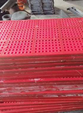 聚氨酯脱水筛板矿用方孔聚氨酯筛板筛网耐磨振动分级筛网