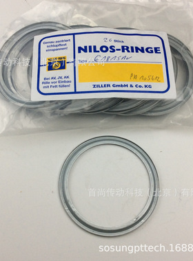NILOS环尼罗斯金属挡油盖61828JV德国ZILLER齐勒密封61828JV