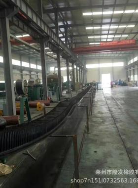 大倾角传送带工业采矿挡边输送带橡胶材质耐高温耐油耐酸碱