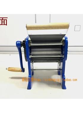 海鸥150-2商用手摇压面机制面机家用轧面机加厚铸铁钢板包邮