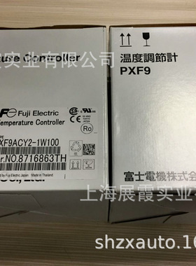 富士温控调节计【PXF9ACY2-1W100温控仪温控表】