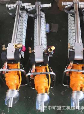 生产矿用煤矿井上用MQT-130/3.2型气动锚杆手持钻机