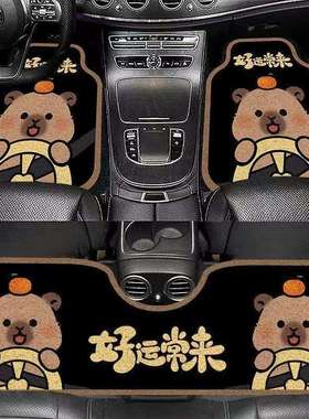 可爱汽车驾驶脚垫单片车内丝圈可水洗耐脏汽车垫卡通刮泥蹭土垫子