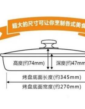 岩谷ZGHP-B卡式炉便携炉双重烧烤炉具野炊卡斯炉瓦斯炉煎炒炉