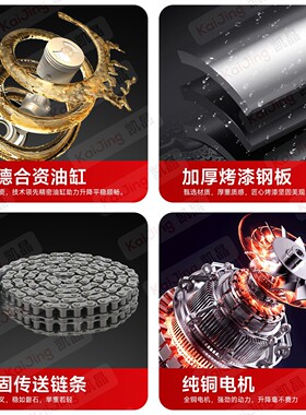 移动装卸升降平台电动液压升降机2吨集装箱卸货台装车