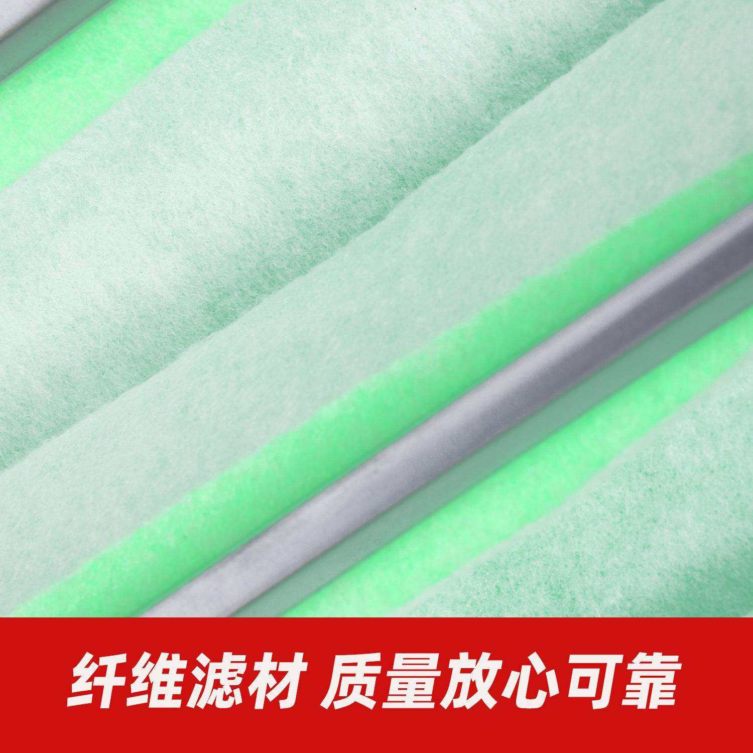 初效中效袋式空气过滤器涂装线喷涂烤漆房无纺布G4空气过滤网袋,淘宝优惠券,粉丝福利购,淘宝优惠卷