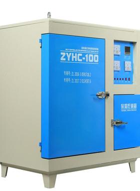 电焊条烘干箱ZYHC-100焊条烘干保温箱焊剂烘干保温箱电焊设备