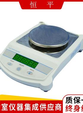 上海恒平JY20002电子天平