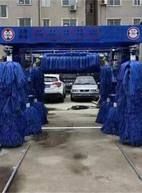 高压往复隧道式洗车机智能自助洗车机大型商用带滚刷自助洗车机