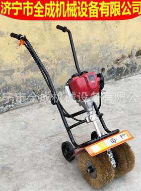 小型手推钢板平面除锈机全成汽油除锈打磨机钢丝轮翻新除锈机