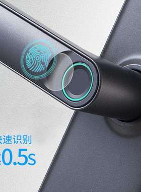 智能门锁民宿专用办公室宿舍家用防盗门锁磁卡锁门锁指纹门锁