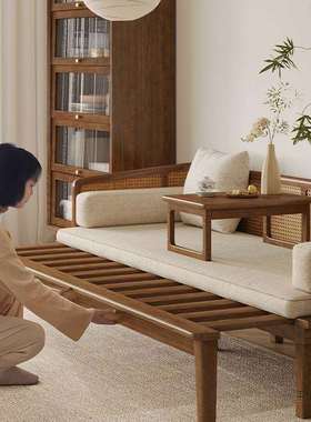 实木罗汉床新中式沙发客厅简约黑胡桃木色藤编罗汉塌两用沙发床