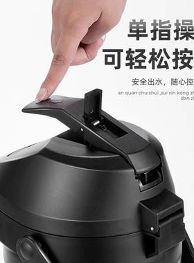 按压式保温瓶家用大容量保暖壶学生宿舍用开水瓶水壶气压式热水瓶