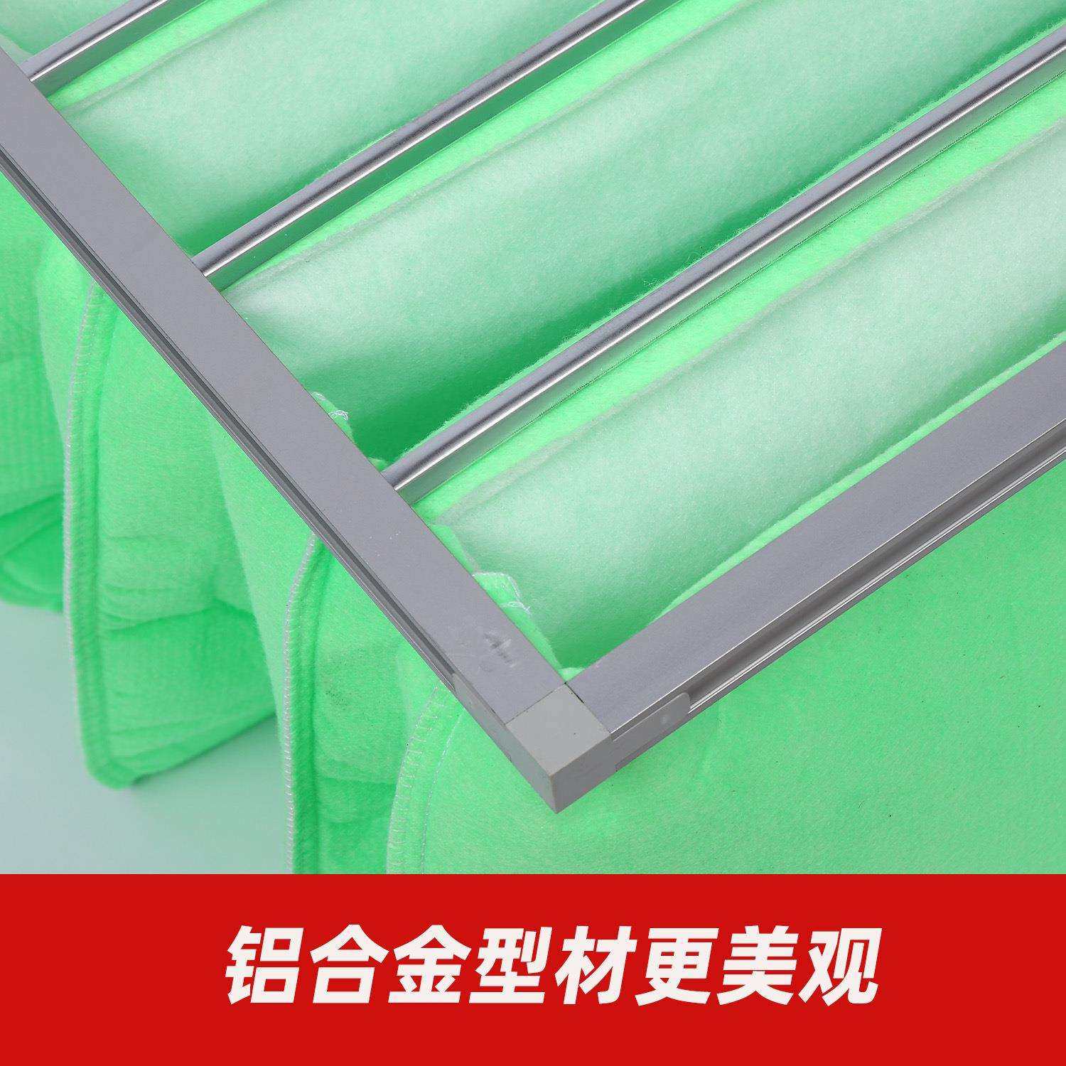 初效中效袋式空气过滤器涂装线喷涂烤漆房无纺布G4空气过滤网袋,淘宝优惠券,粉丝福利购,淘宝优惠卷